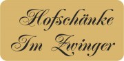 Logo Hofschänke
